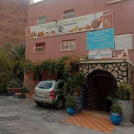 Maison D'Hote Anissa Restaurant Aït Baha Zewnętrze zdjęcie